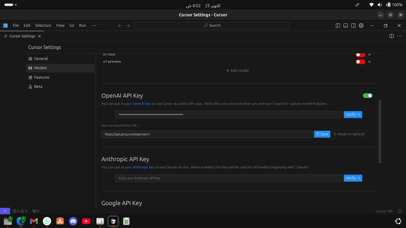Cursor Models 设置中的 OpenAI API Key 和 Override OpenAI Base URL 截图